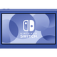 Gaze into the Switch Lite and see whatever your heart desires.